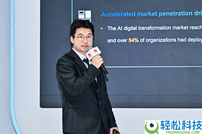 华为发布全球政务效劳处理计划,助力全球政务效劳和城市管理周全开启智能化