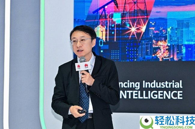 华为发布全球政务效劳处理计划,助力全球政务效劳和城市管理周全开启智能化