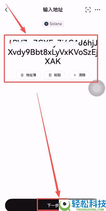 Bitget官网入口：Bitget官方APP下载安装、充值、转账、合约、提现(最全)