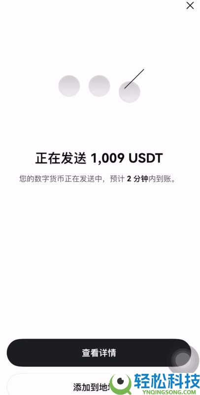 Bitget官网入口：Bitget官方APP下载安装、充值、转账、合约、提现(最全)
