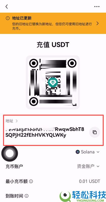 Bitget官网入口：Bitget官方APP下载安装、充值、转账、合约、提现(最全)