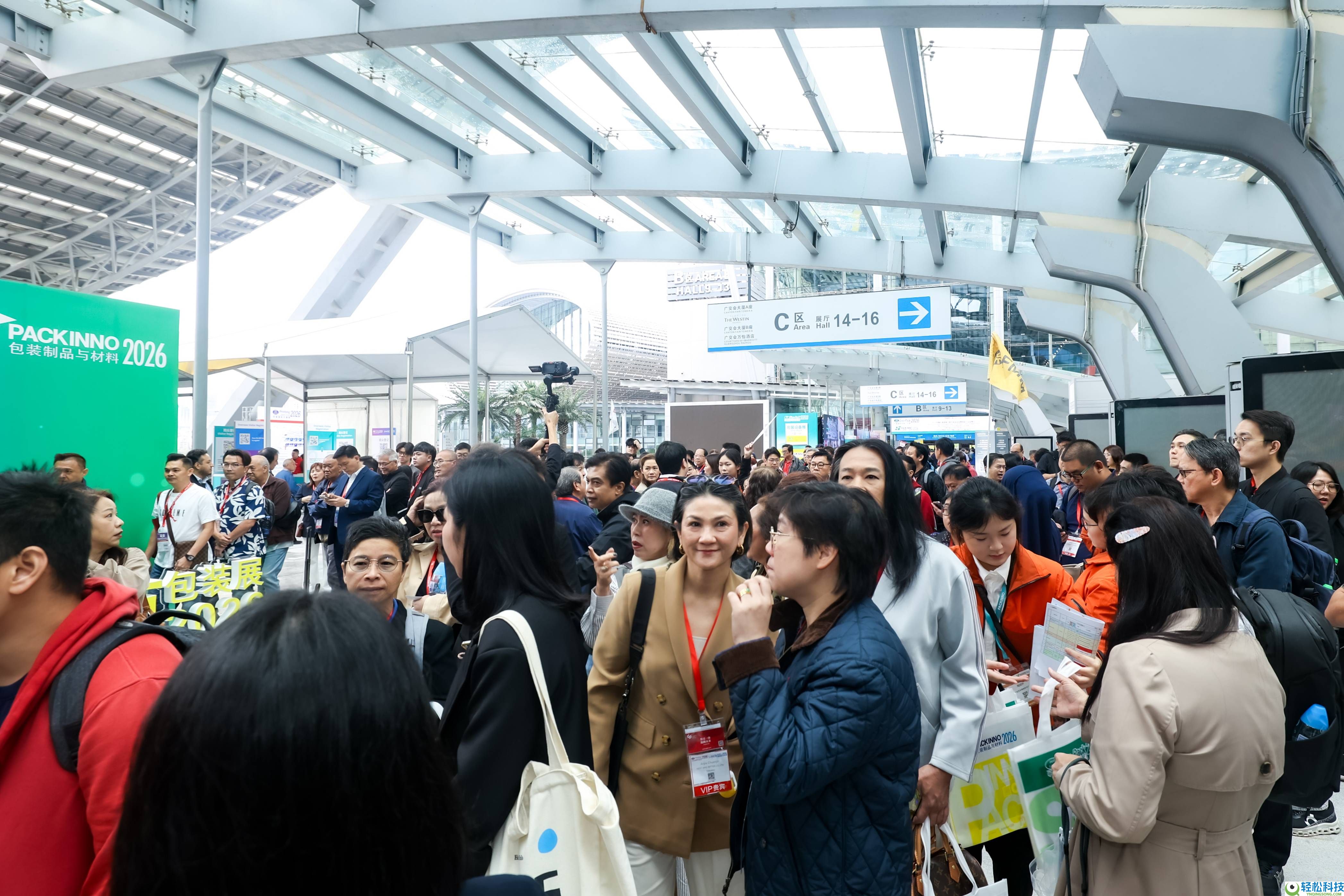 2026华南包装展浩大揭幕,首日人气沸腾, 开年首展开释工业微弱信号