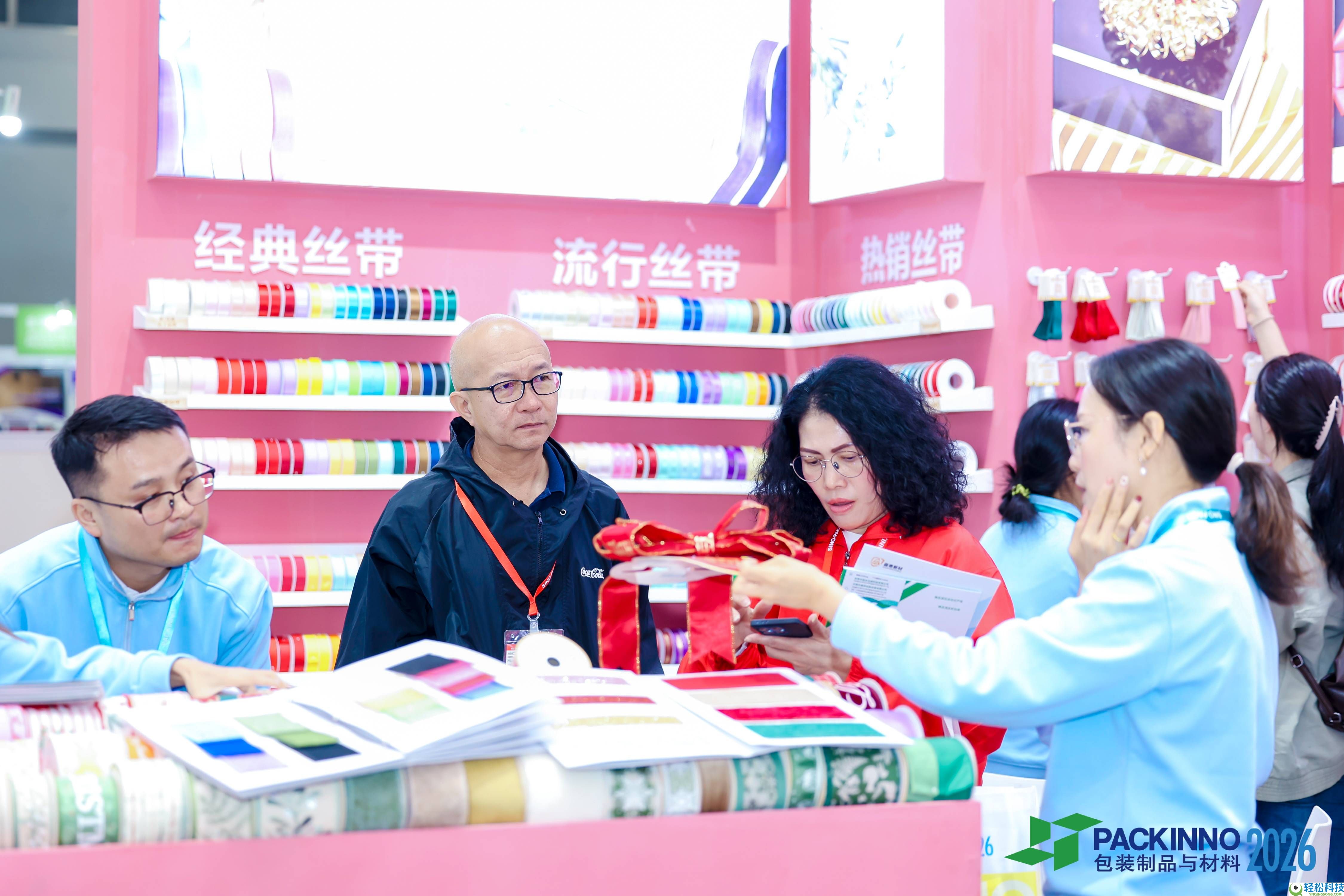 2026华南包装展浩大揭幕,首日人气沸腾, 开年首展开释工业微弱信号