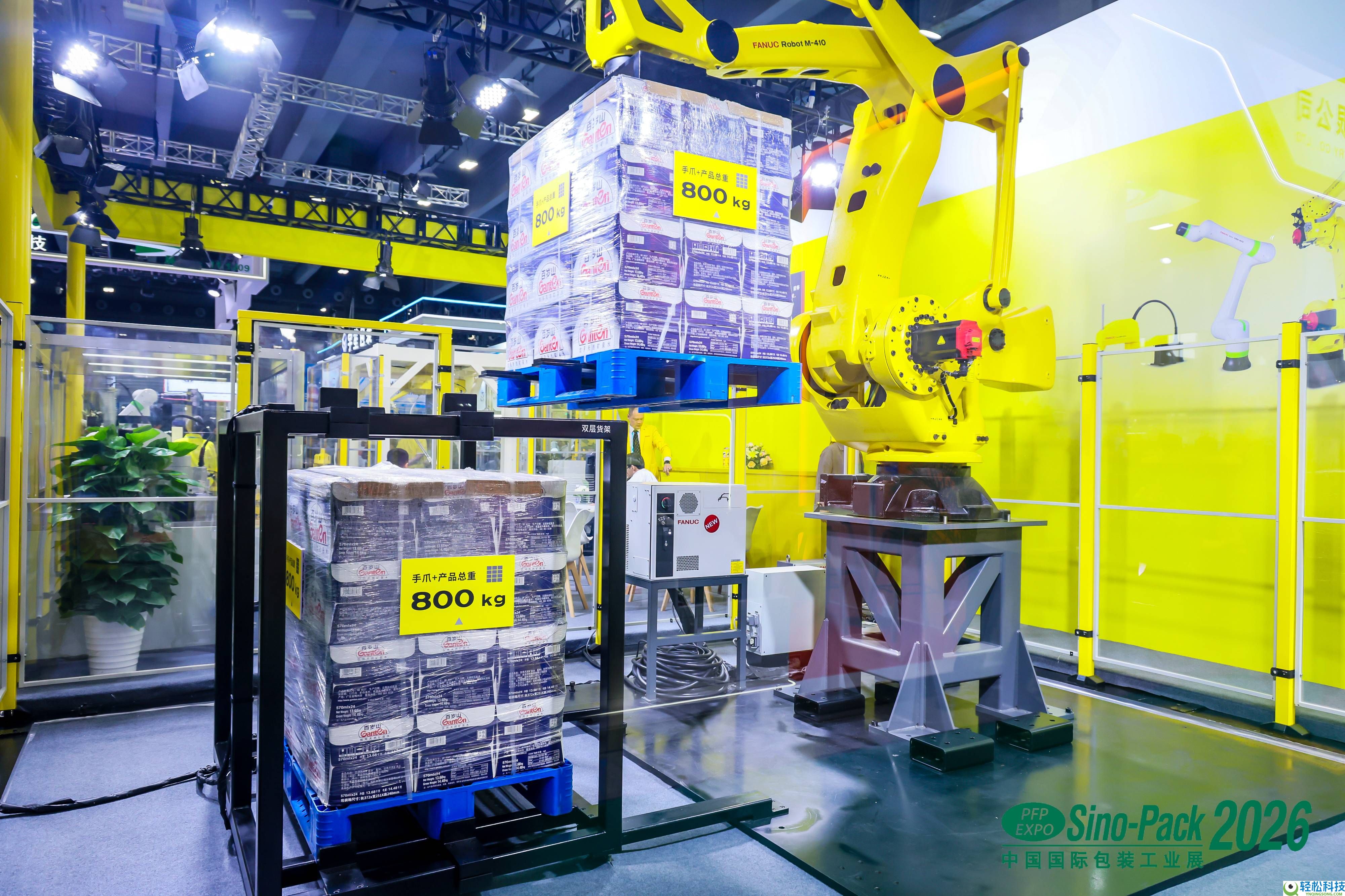 2026华南包装展浩大揭幕,首日人气沸腾, 开年首展开释工业微弱信号