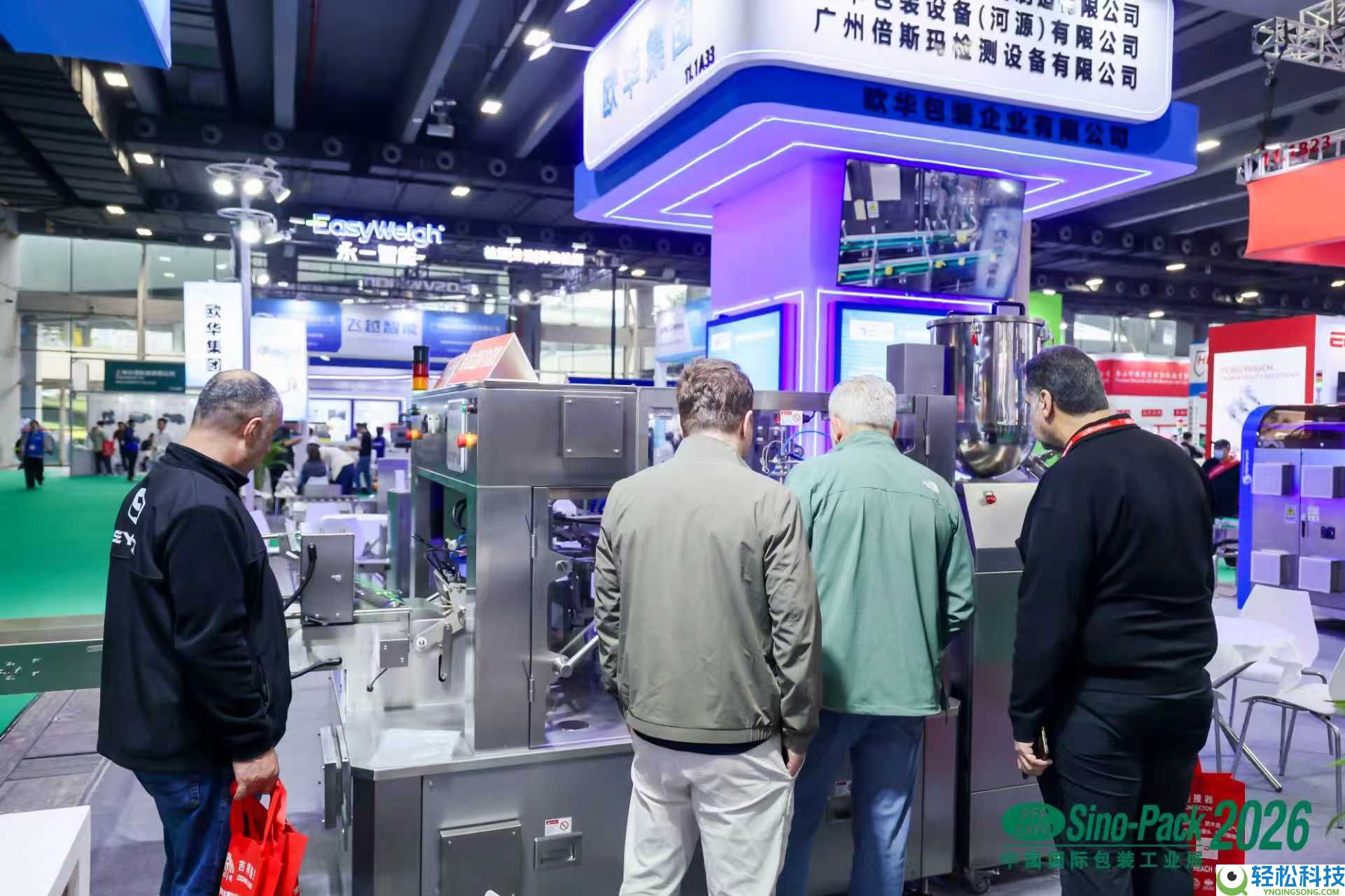 2026华南包装展浩大揭幕,首日人气沸腾, 开年首展开释工业微弱信号