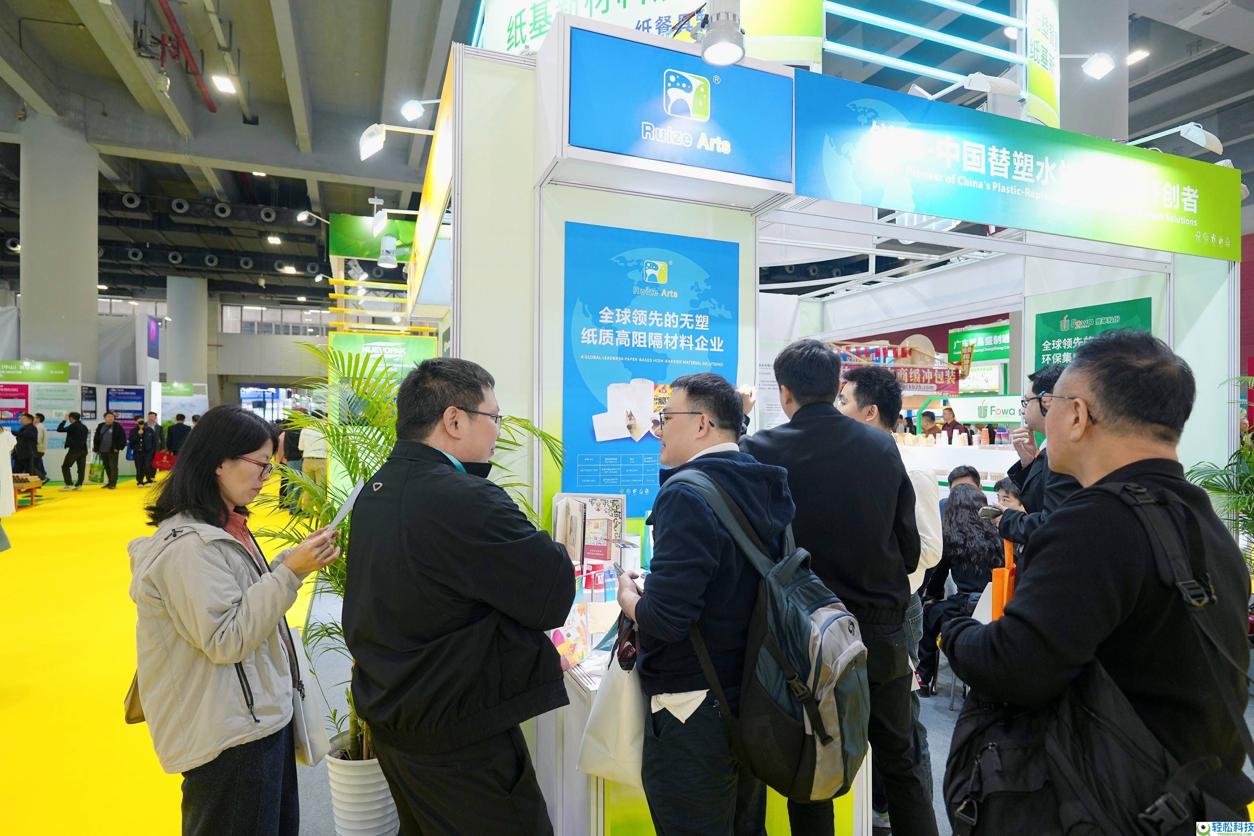 2026华南包装展浩大揭幕,首日人气沸腾, 开年首展开释工业微弱信号
