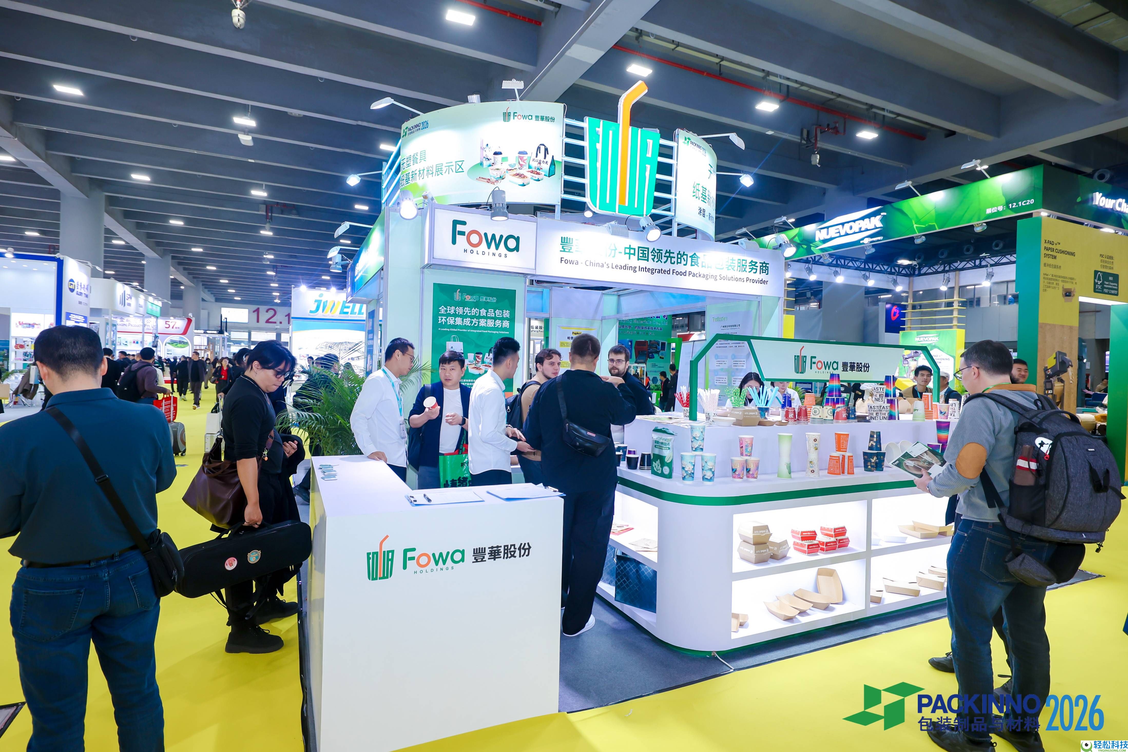 2026华南包装展浩大揭幕,首日人气沸腾, 开年首展开释工业微弱信号