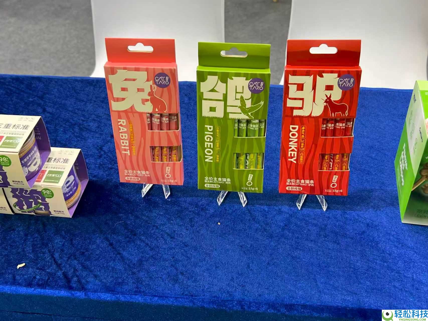 2026华南包装展浩大揭幕,首日人气沸腾, 开年首展开释工业微弱信号