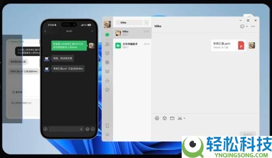 太香了,OpenClaw中文版Molili自定义大模子终究来了,零门坎体验