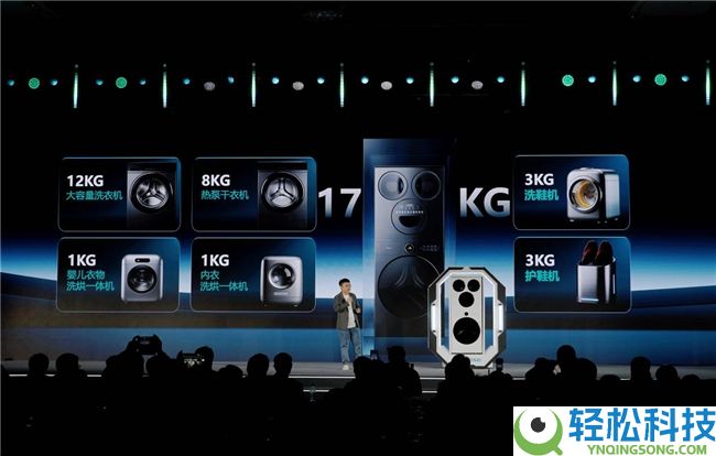 海信洗衣机推出全球开创6合1热泵洗护站,用0.5m³空间倾覆家庭安康洗护