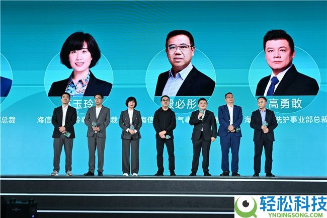 海信洗衣机推出全球开创6合1热泵洗护站,用0.5m³空间倾覆家庭安康洗护