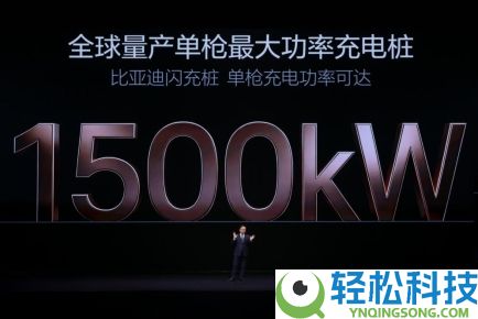 电动化上半场完满收官：比亚迪发布第二代刀片电池及闪充手艺