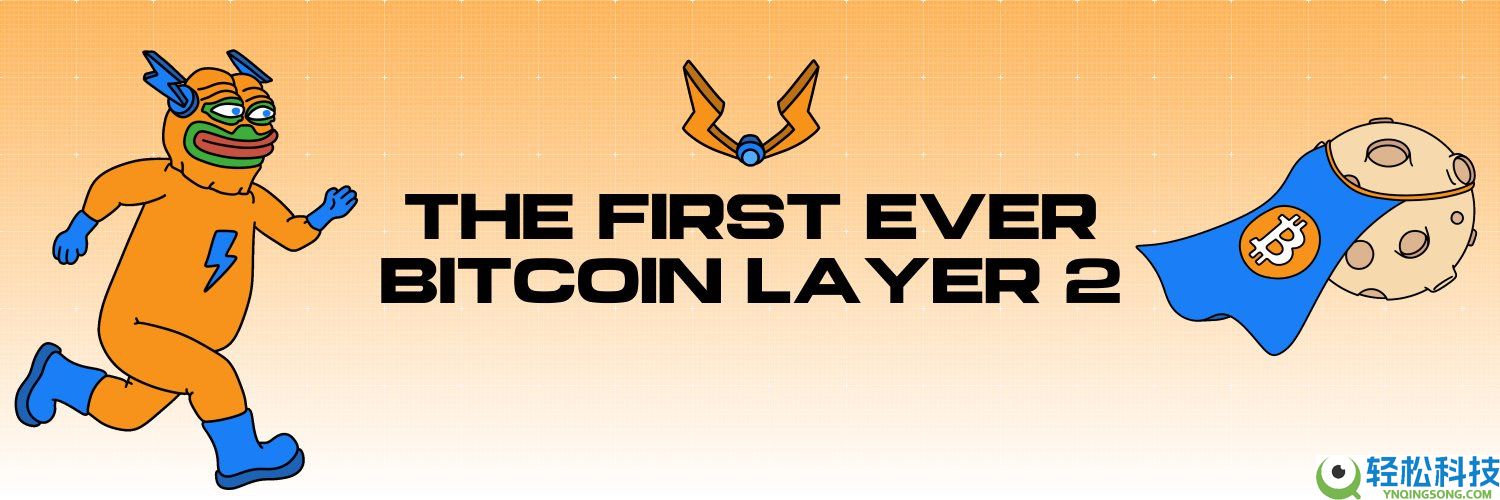 什么是以太坊迷因币?2025年六大重点项目解析(以太坊迷因币市场展望)