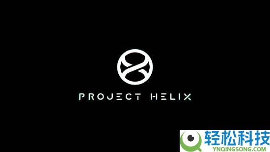 Xbox下一代主机官宣,代号“螺旋设计”