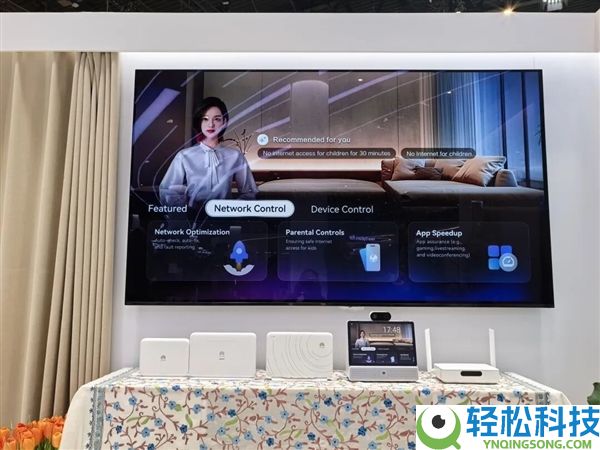 华为发布业界首款Wi-Fi 7 三频FTTR：全屋3000Mbps、10ms超低时延