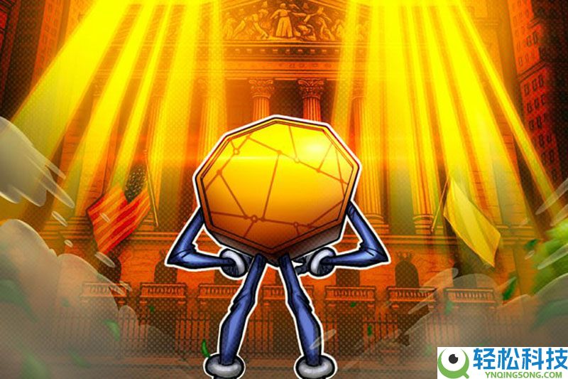 一文了解曾握全球3%比特币(BTC)的灰度,现在要去纽交所敲钟了