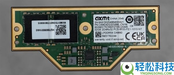 国产新打破：长鑫LPCAMM2内存来了,联想ThinkBook 2026有望全球首发