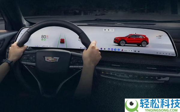 一口价15.99万起 新款凯迪拉克XT4上市：限时晋级L2辅佐