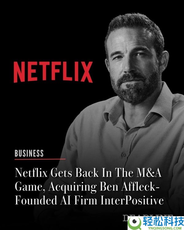 《黑袍纠察队》终究季预告片