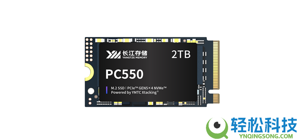 长江存储发布首款PCIe 5.0商用SSD PC550：功耗低于6W、两大非凡技艺