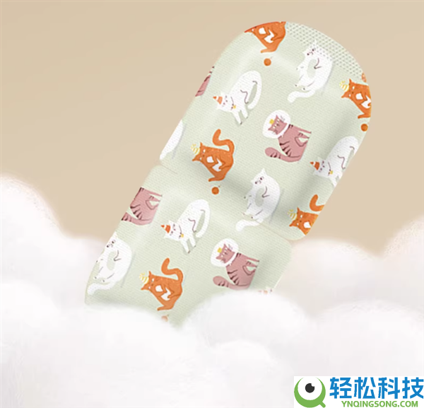 减缓委靡唤醒生机 超生机蒸汽眼罩大促：0.33元/片