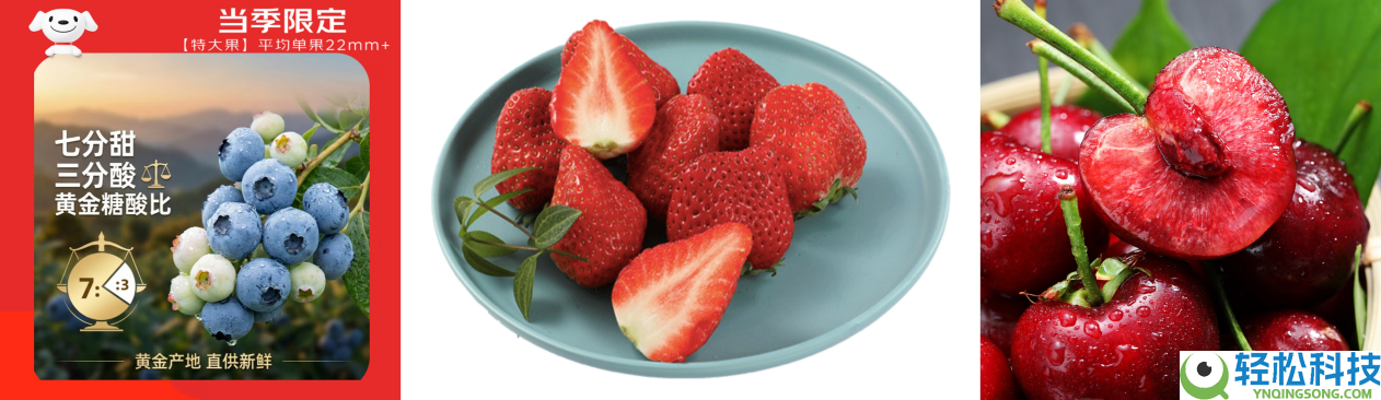 在家复刻米其林？京东生鲜发布3·8节爆款清单,海鲜牛排甜品一站购齐