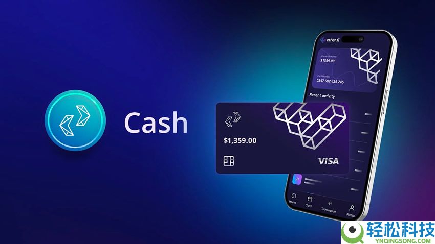 Ether.fi Cash加密货币信用U卡完整教学:注册、出入金、现金回馈3%