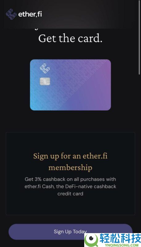 Ether.fi Cash加密货币信用U卡完整教学:注册、出入金、现金回馈3%