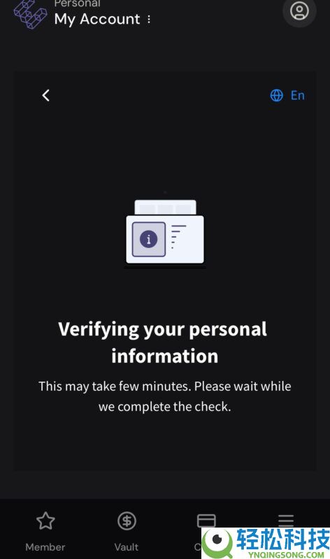 Ether.fi Cash加密货币信用U卡完整教学:注册、出入金、现金回馈3%