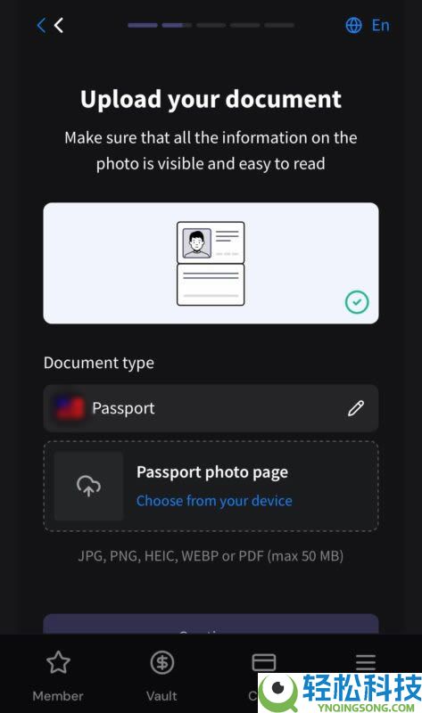 Ether.fi Cash加密货币信用U卡完整教学:注册、出入金、现金回馈3%