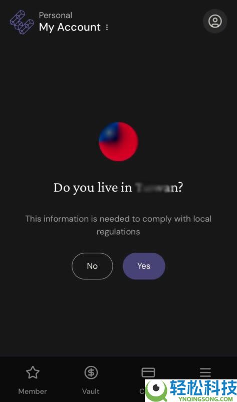 Ether.fi Cash加密货币信用U卡完整教学:注册、出入金、现金回馈3%
