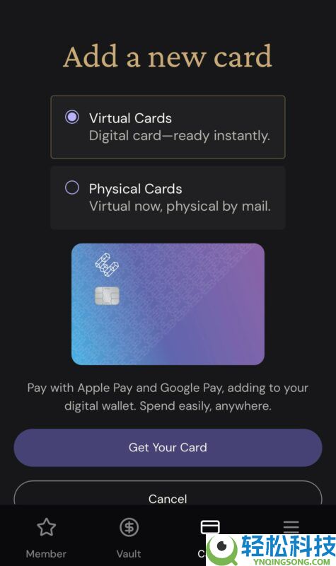 Ether.fi Cash加密货币信用U卡完整教学:注册、出入金、现金回馈3%