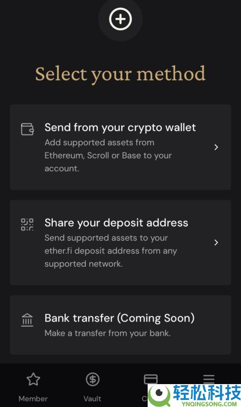 Ether.fi Cash加密货币信用U卡完整教学:注册、出入金、现金回馈3%