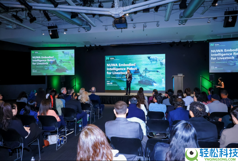 从纳斯达克到硅谷：女娲农业科技为全球农牧工业按下“智能加快键”