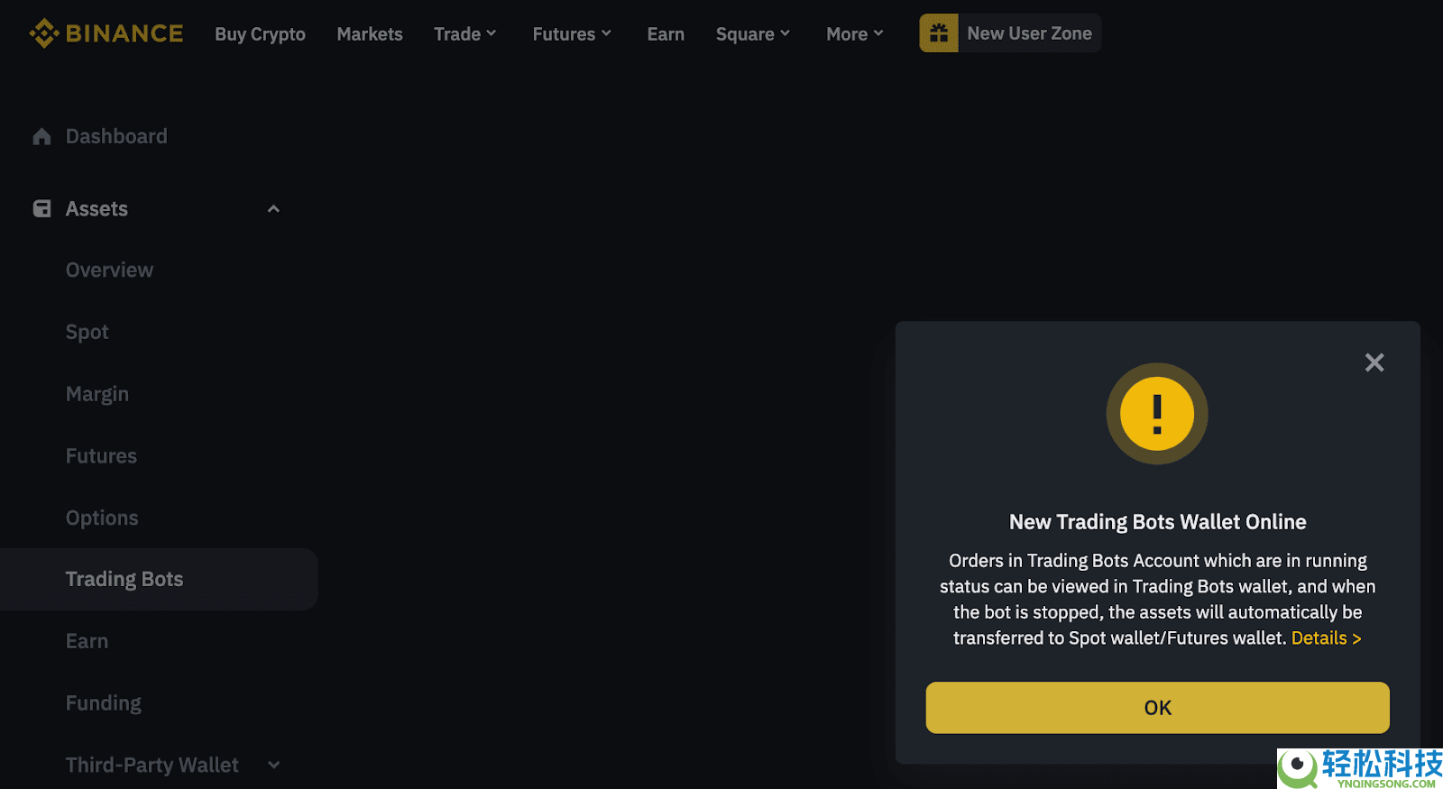 币安资金费率套利机器人是什么?如何运作?币安资金费率套利机器人操作教学