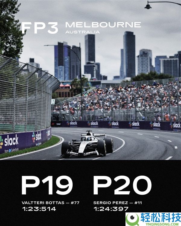 除了钱一无一切 凯迪拉克F1车队