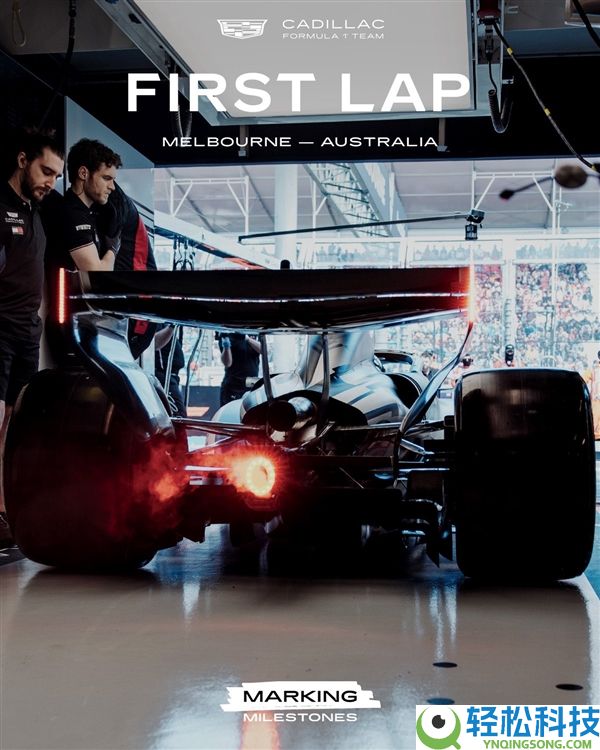 除了钱一无一切 凯迪拉克F1车队