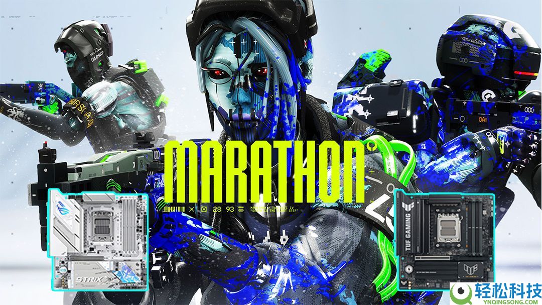 《失踪星船：马拉松》开售 华硕B850主板为你保驾护航