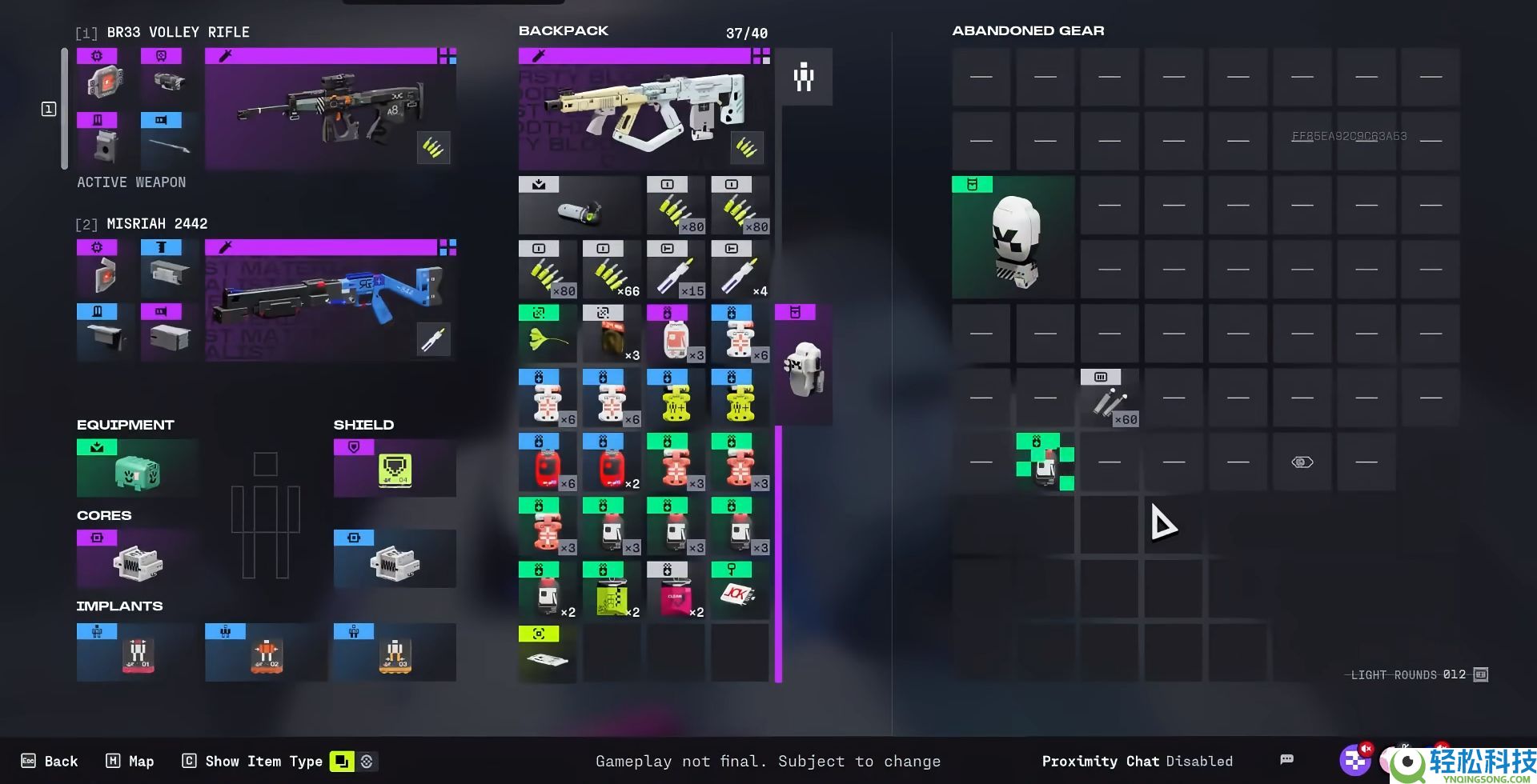 《失踪星船：马拉松》开售 华硕B850主板为你保驾护航