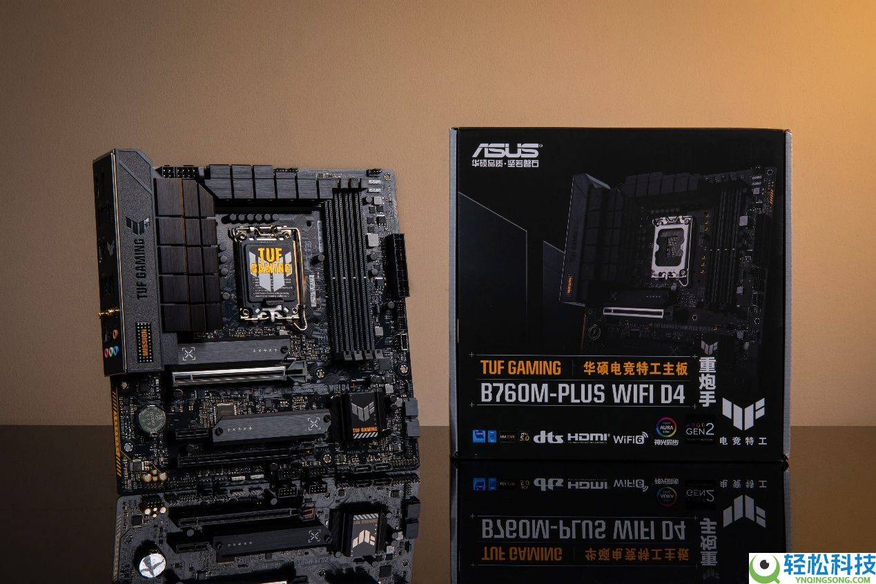 登顶新游销量榜 华硕B760 D4主板畅玩《喵喵的连系》