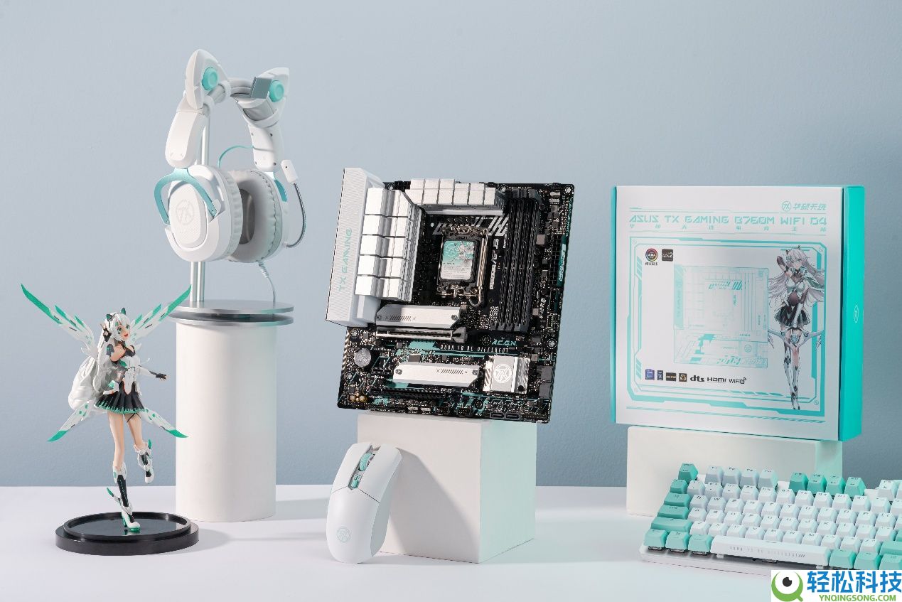 登顶新游销量榜 华硕B760 D4主板畅玩《喵喵的连系》