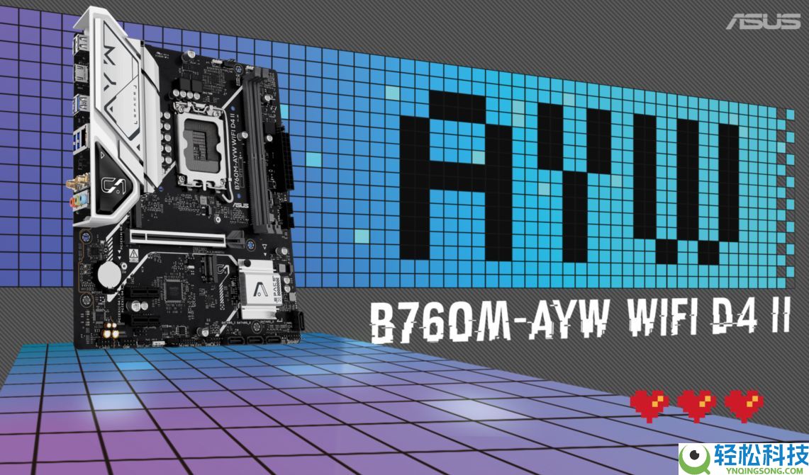 登顶新游销量榜 华硕B760 D4主板畅玩《喵喵的连系》