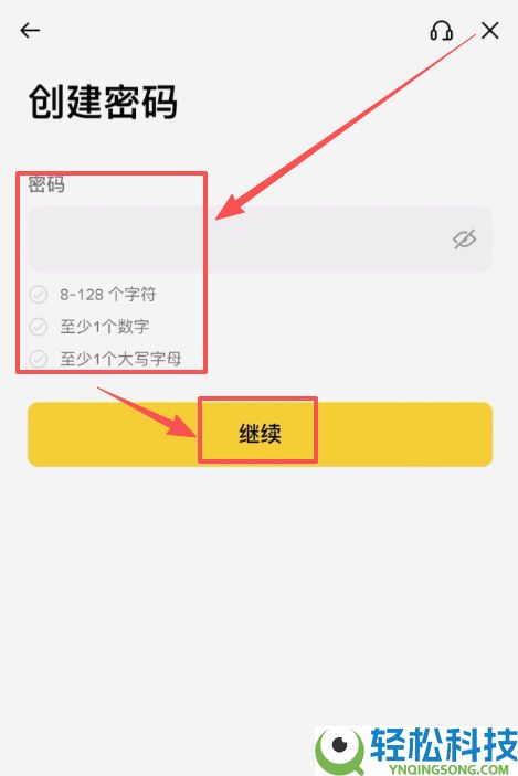 币圈赚钱之道:币圈稳赚钱的6大方法,新手必看!