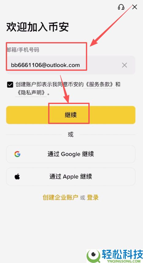 币圈赚钱之道:币圈稳赚钱的6大方法,新手必看!