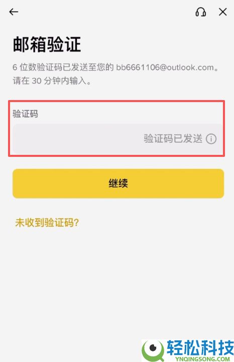 币圈赚钱之道:币圈稳赚钱的6大方法,新手必看!