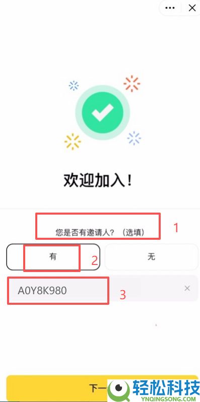 币圈赚钱之道:币圈稳赚钱的6大方法,新手必看!