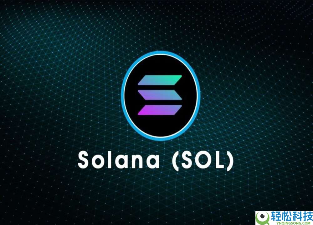 Solana (SOL) 币是什么？怎么买？SOL2025-2030年价格预测及投资建议