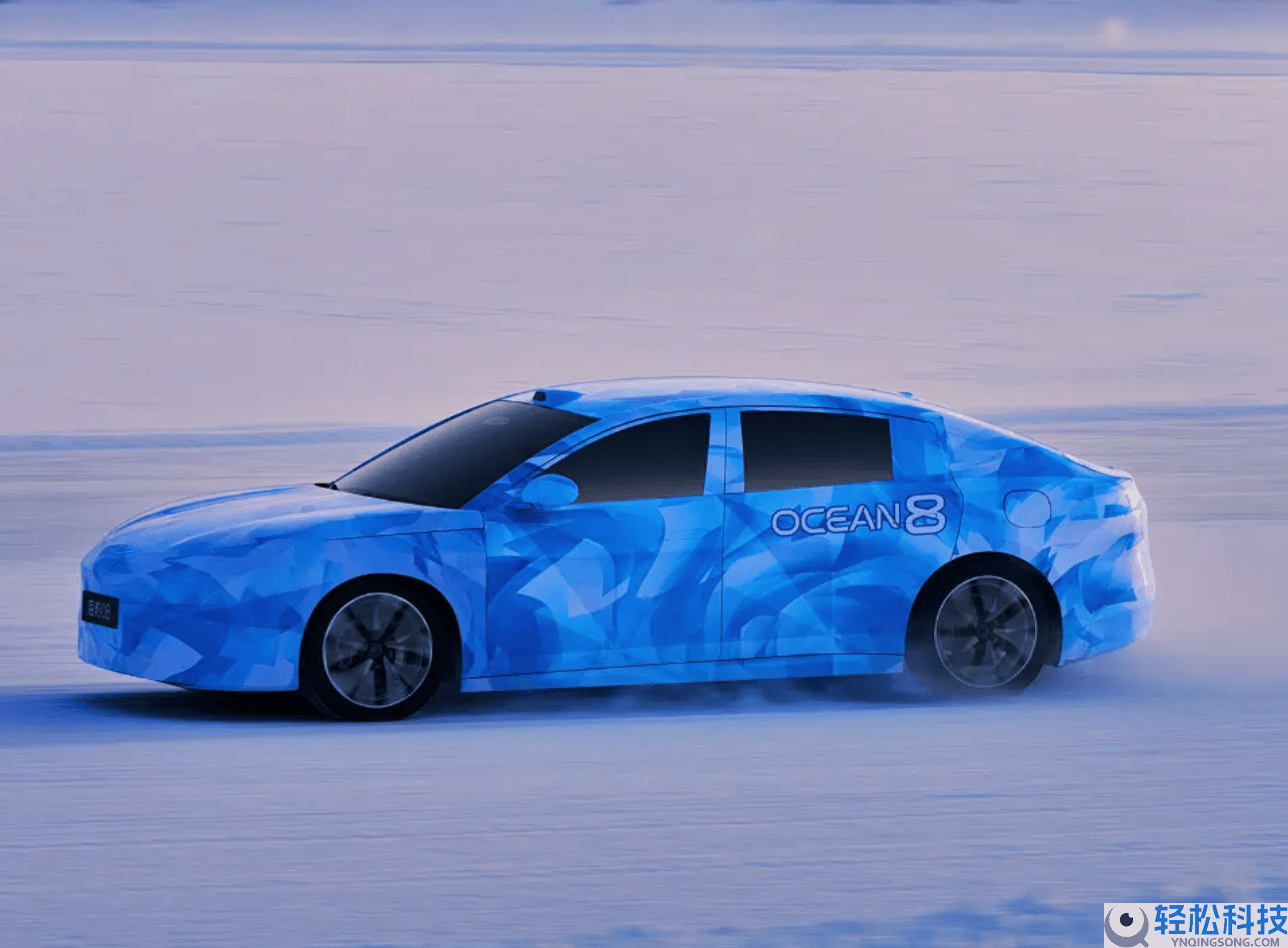 比亚迪海豹08预告图表态：多项前沿手艺加持 3月5日将迎全球首秀