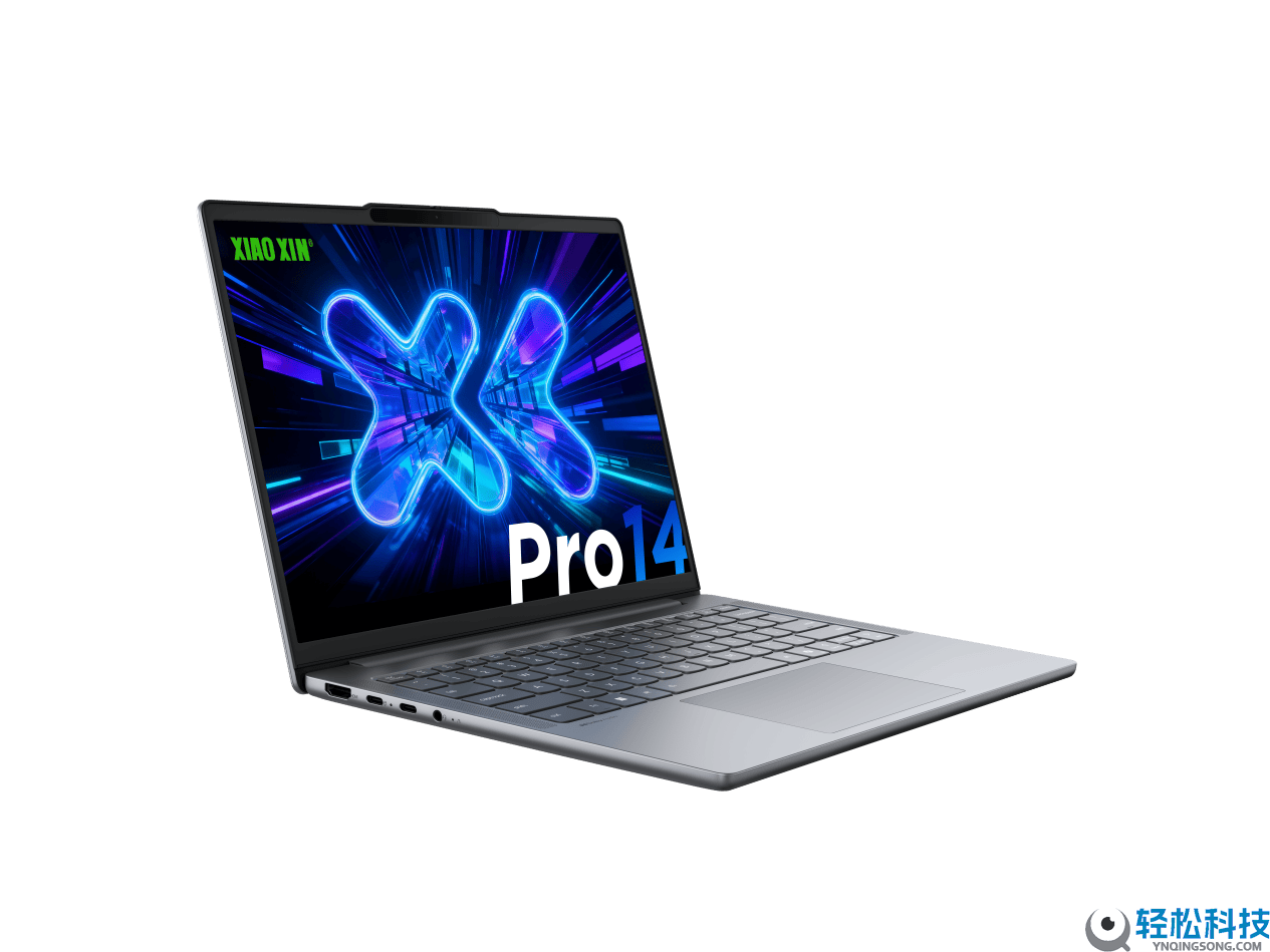 丝绸漆工艺+超长续航,带上2026款联想小新AI PC,和张凌赫一路入梦《逐玉》