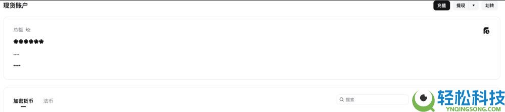 什么是小额兑换BGB功能？如何使用？Bitget将小额资产兑换为BGB的操作教程